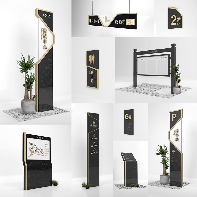 1590400388142693.jpg 越城房地产越城标识制作.jpg